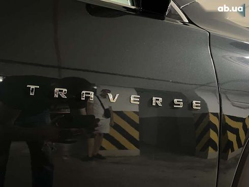 Chevrolet Traverse 2020 - фото 15