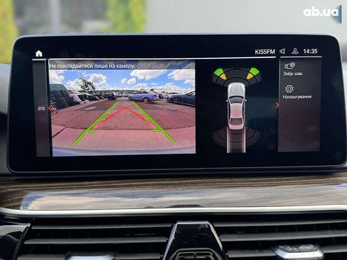 BMW 5 серия 2020 - фото 25