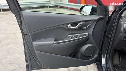 Hyundai Kona 2021 - фото 18