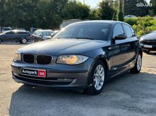 Продажа б/у авто в Винницкой области - купить на Автобазаре