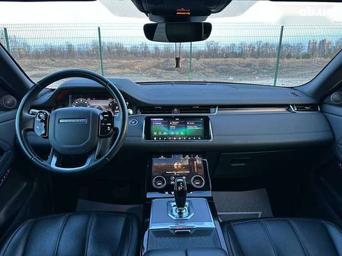Land Rover Range Rover Evoque 2020 - фото 28