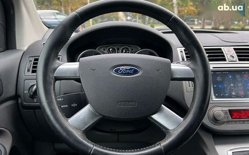 Ford Kuga 2012 - фото 11