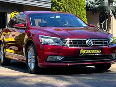 Продаж вживаних Volkswagen Passat у Львові - купити на Автобазарі