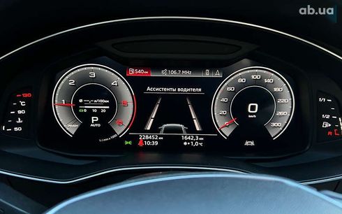 Audi A6 2019 - фото 14