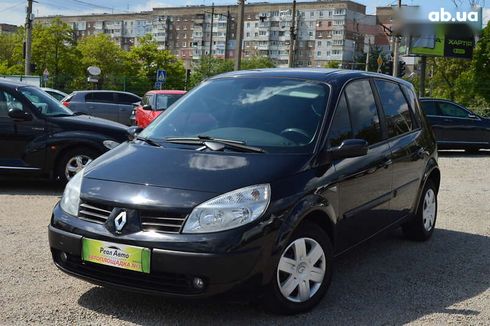 Renault Scenic 2005 - фото 4