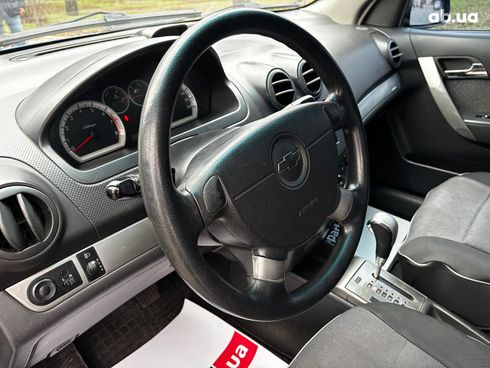 Chevrolet Aveo 2008 синий - фото 23