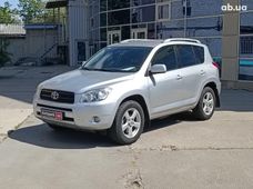 Продаж вживаних Toyota RAV4 в Харкові - купити на Автобазарі