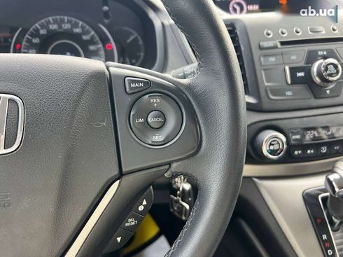 Honda CR-V 2012 - фото 15
