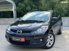 Бензиновый авто бу купить в Киеве - купить на Автобазаре