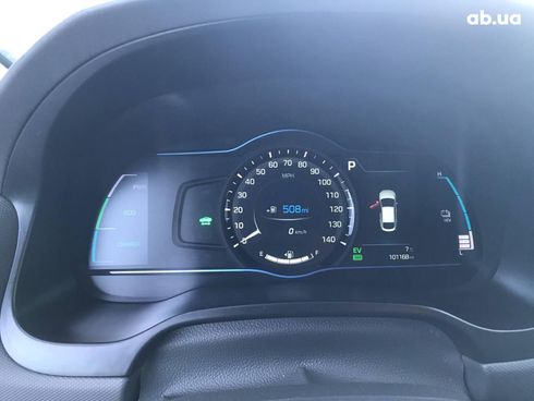 Hyundai Ioniq 2018 серый - фото 22
