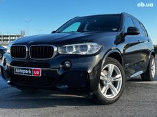 Купити BMW бу в Україні - купити на Автобазарі