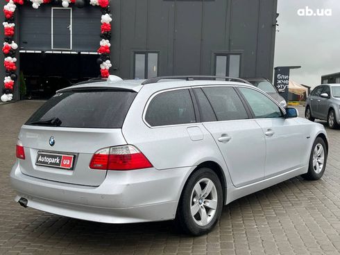 BMW 5 серия 2008 серый - фото 38