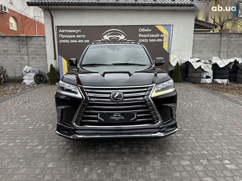 Lexus LX 2019 - фото 8