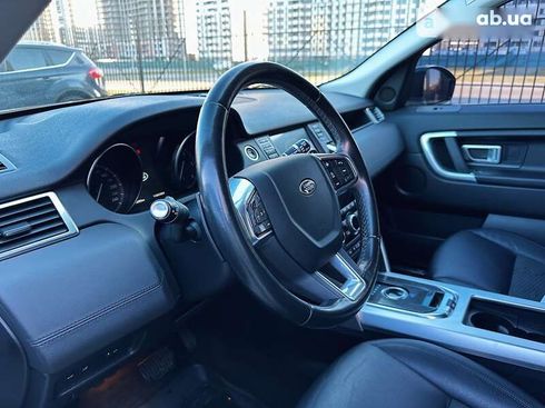 Land Rover Discovery Sport 2019 - фото 11