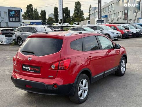 Nissan qashqai+2 2009 - фото 14