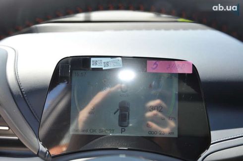 BYD Yuan EV 2023 - фото 17