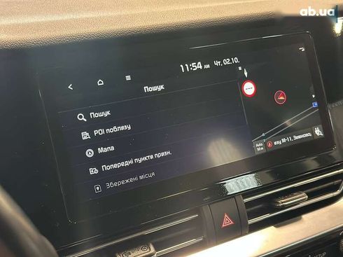 Kia Niro 2020 - фото 29