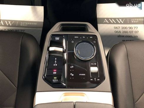 BMW iX 2025 - фото 28