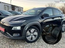 Продажа б/у Hyundai Kona Electric во Львове - купить на Автобазаре