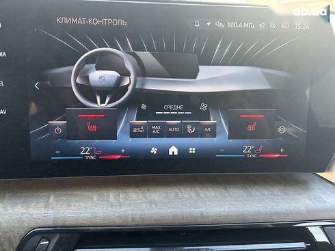 BMW iX1 2023 - фото 20