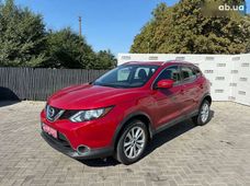 Продаж вживаних Nissan Rogue у Луцьку - купити на Автобазарі