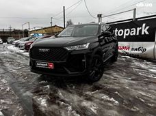 Авто Позашляховик б/у в Запоріжжі - купити на Автобазарі