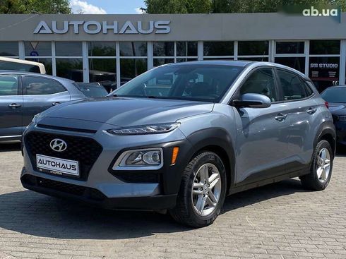Hyundai Kona 2020 - фото 3