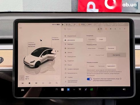 Tesla Model Y 2022 - фото 24