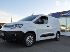 Купити Citroёn Berlingo 2018 бу в Києві - купити на Автобазарі