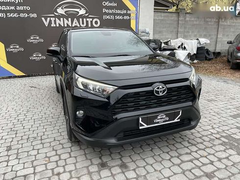 Toyota RAV4 2020 - фото 9