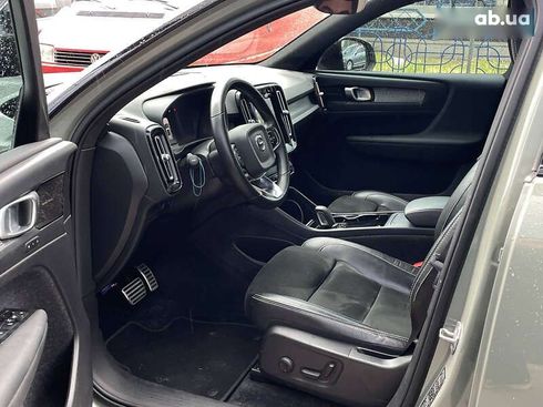 Volvo XC40 2021 - фото 9