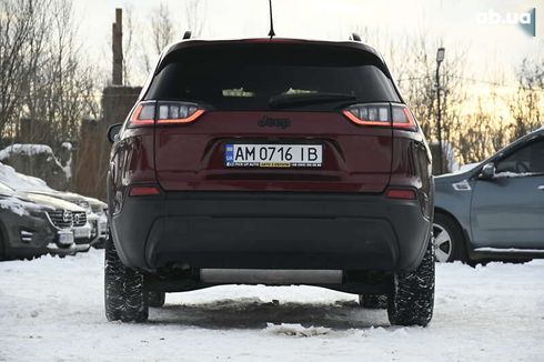 Jeep Cherokee 2020 - фото 12