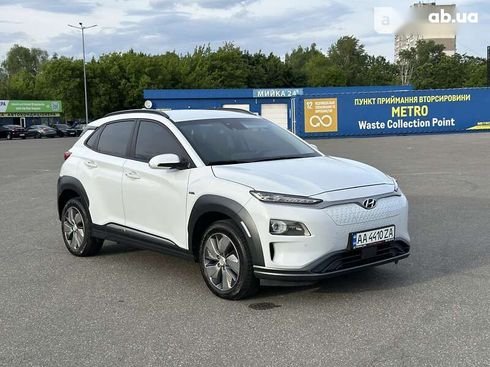 Hyundai Kona 2018 - фото 4