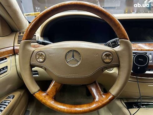 Mercedes-Benz S-Класс 2006 - фото 21