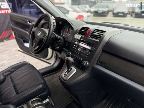 Honda CR-V 2011 - фото 22