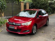 Автомобиль дизель Ситроен б/у - купить на Автобазаре