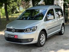 Автомобили универсал бу - купить на Автобазаре