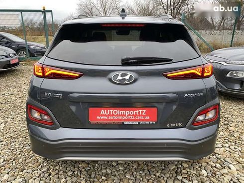 Hyundai Kona Electric 2019 - фото 17