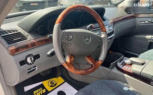 Mercedes-Benz S-Класс 2007 - фото 12