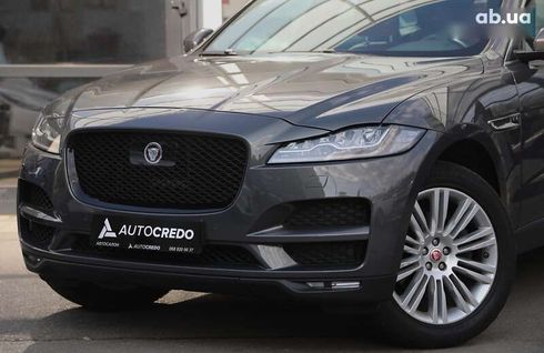 Jaguar F-Pace 2015 - фото 5
