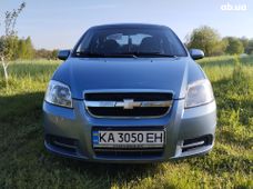Купити Chevrolet бу в Україні - купити на Автобазарі