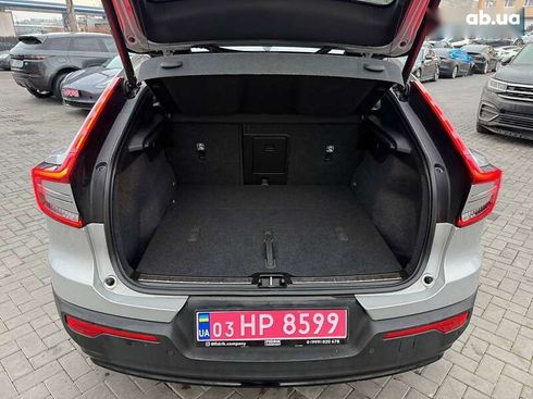 Volvo C40 Recharge 2022 - фото 16