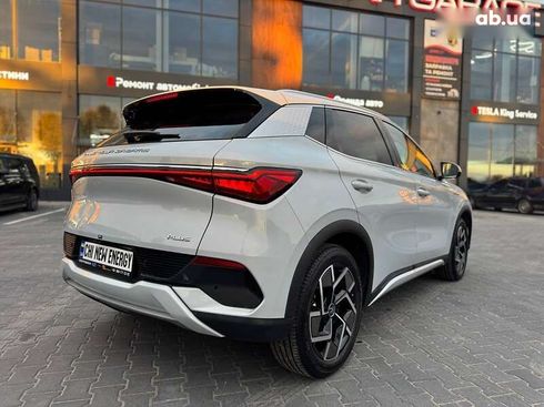 BYD Yuan EV 2023 - фото 23