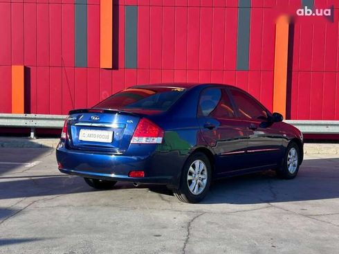 Kia Cerato 2007 - фото 8