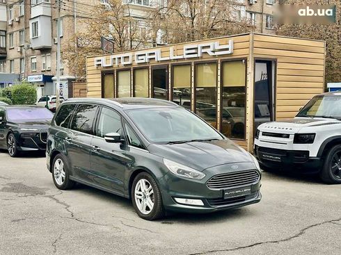 Ford Galaxy 2017 - фото 6