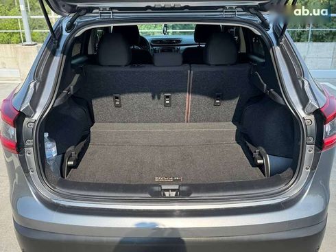 Nissan Rogue 2021 - фото 14