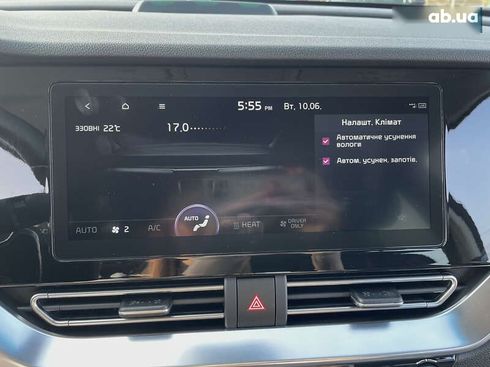 Kia Niro 2021 - фото 13