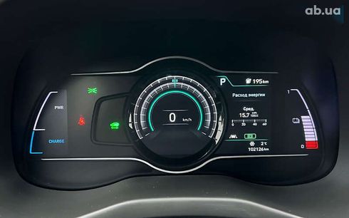 Hyundai Kona Electric 2019 - фото 17