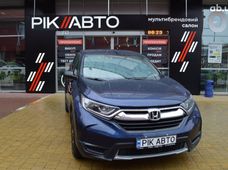 Honda Кроссовер бу купить в Украине - купить на Автобазаре