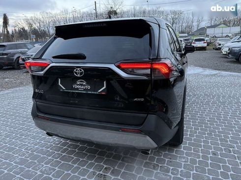 Toyota RAV4 2023 - фото 18